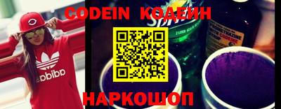 гидропоника Ипатово