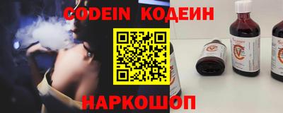гидропоника Ипатово