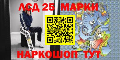 прущие крисы Ирбит