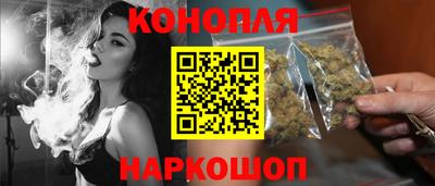 гидропоника Ипатово