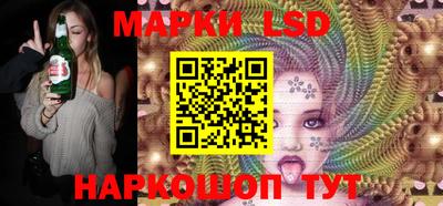 гидропоника Ипатово