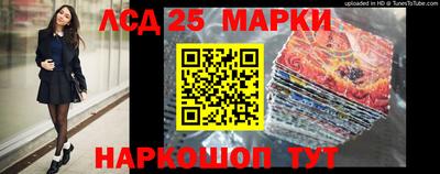 гидропоника Ипатово