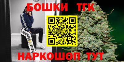 прущие крисы Ирбит