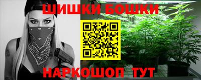 прущие крисы Ирбит