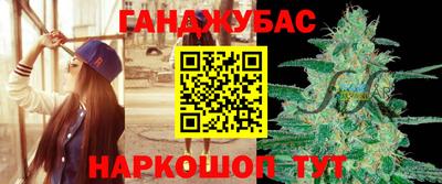 прущие крисы Ирбит