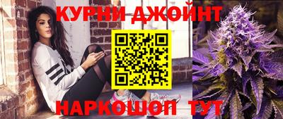 прущие крисы Ирбит