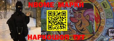 гидропоника Ипатово