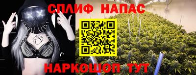 не бодяженный Изобильный
