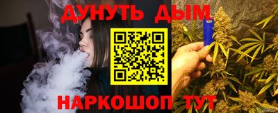 прущие крисы Ирбит