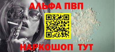 гидропоника Ипатово
