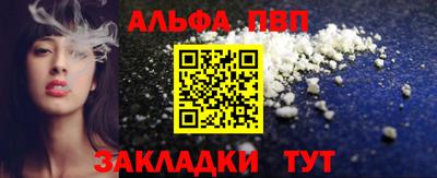 гидропоника Ипатово