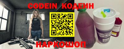 гидропоника Ипатово
