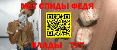 прущие крисы Ирбит