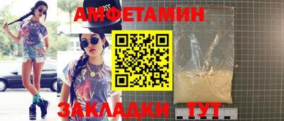 не бодяженный Изобильный
