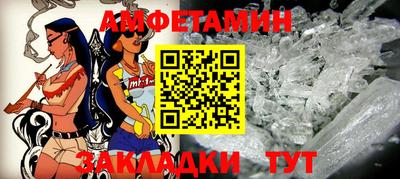 гидропоника Ипатово