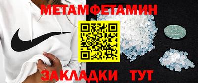 не бодяженный Изобильный