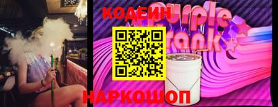 гидропоника Ипатово