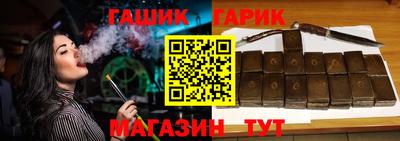 гидропоника Ипатово