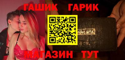 прущие крисы Ирбит
