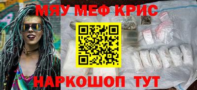 не бодяженный Изобильный