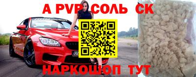 не бодяженный Изобильный