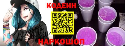 прущие крисы Ирбит