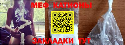 гидропоника Ипатово
