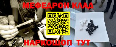 гидропоника Ипатово