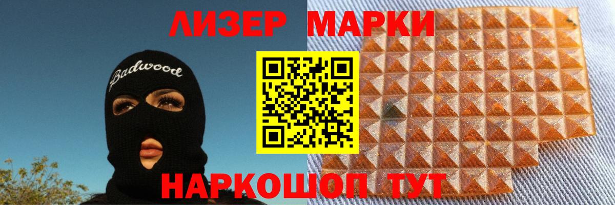 Кумертау  Лсд 25 экстази кислота  Вход с VPN 